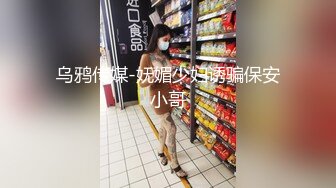 《极品反差✿淫妻泄密》真实骚妻纯男人肉便器！推特网红顶级绿帽奴淫妻5年路程【超辣】私拍，按摩 炮机 露出 SM调教