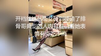 熟女妈妈 哎呀 哎呀 痒 痒死啦 丰腴身材短发阿姨 稀毛鲍鱼被操的表情很舒坦