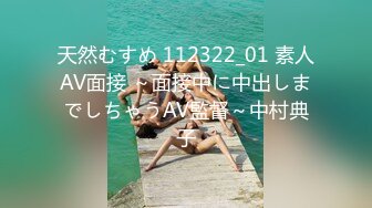 ✿扣扣传媒✿ QQOG005 极品校花极下海美少女 ▌小敏儿▌