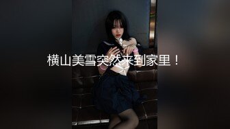 【私密流出】推特24萬粉騷貨『大婊姐』私密群淫語群P私拍 網紅美乳各種劇情啪啪 真人實戰  (13)