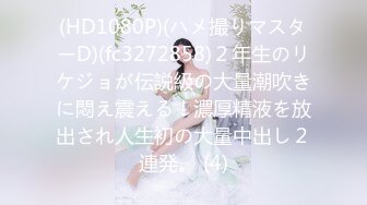 表演系女神古风裸舞 【繁花女主角】书法绘画才艺表演 裸舞诱惑~道具自慰【231V】 (193)