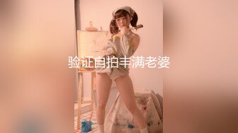 [HD/0.6G] 2024-07-31 焦点JDSY-047采精按摩师的特色服务