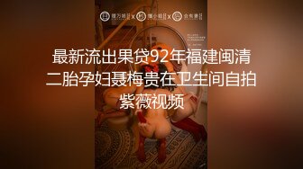 模特身材长发妹子坐在皮沙发上卖力吃鸡，后入露脸操逼，解锁超多姿势