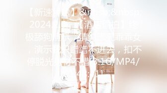 【新片速遞】 极品男科女医生用身体❤️帮患者治疗无套啪啪 - 球球[441MB/MP4/18:34]