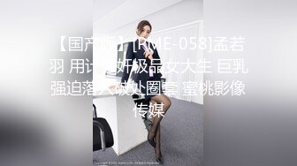 SWAG 你的女仆 吉娜