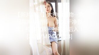 大乳晕巨臀最强淫乱痴女FC2PPV-1590569