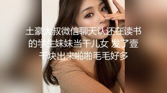 2022乐橙酒店精品 近景视角夜场美女凌晨被有钱人操两位不同美女1号美女身材苗条冷艳型2号美女韩范性感大奶肥臀 (1)