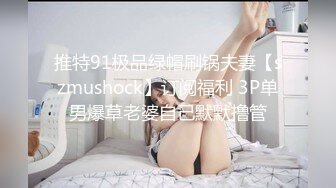 【自整理】Pornhub博主——LilRedVelvettt~~喜欢吃大屌的美女主播   最新高清视频合集【82V】 (63)