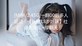 [MP4/ 424M] 漂亮美女 一张漂亮精致的脸蛋 一对哗哗的D奶 白皙的皮肤 丰满的身材 被操的骚叫不停