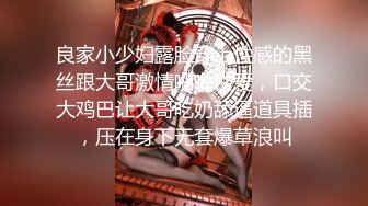 【新片速遞】某武警学校女厕偷拍即将毕业的美女学员❤️以后看不到她的美鲍了[133M/MP4/01:00]