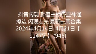 ❤️千娇百媚少女❤️爱死女神这双大长腿了 隔着丝袜操小穴 紧致的摩擦感小骚货一会就受不了 把女神开发