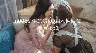 【新片速遞 】【风骚御姐❤️钟爱内射】知性美女『神乐七奈』约炮性爱私拍❤️给大屌粉丝深喉 骑乘姿势一脸骚样 直顶花心好会摇 [2390M/MP4/03:09:00]