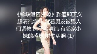 STP34478 糖心Vlog 極品氣質女神床上淫蕩無比 要求將精液全都射在她的騷穴裡