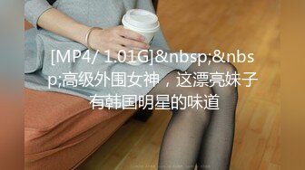 小胖哥广东出差网约170CM肤白貌美的高颜值无毛混血美女宾馆啪啪,操完一次闲聊一会后又拔掉内裤干.