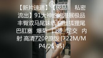 “坐上来吧，用你的鱼b让我爽”