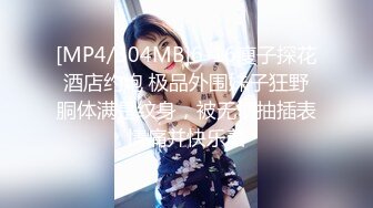 手持镜头小情侣之间无套操灰丝闭眼享受，后入操逼塞的满满的