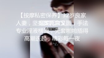 [MP4]麻豆传媒&amp;皇家华人之街头丘比特 尬上羞恥人妻 痴女觉醒