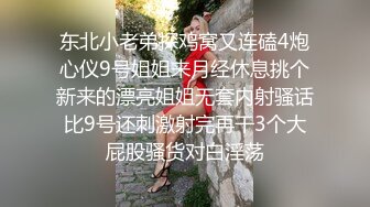 允爾 透明外套搭配高更白絲襪 婀娜豐腴身姿嫵媚動人[61P/528M]