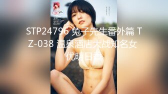 前方高能！对话刺激骚婊子的狂野偷情 ，疯狂后入大屁股