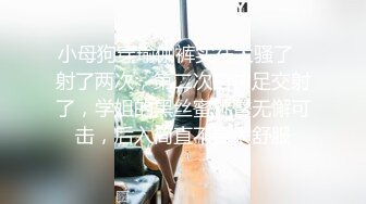 [MP4/ 1.38G] 长相甜美牙套小表妹耐操新人妹子，两男轮换着操翘屁股后入，操累了换个人继续