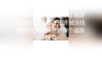 后入A4腰的小姐姐