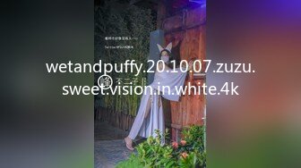 wetandpuffy.20.10.07.zuzu.sweet.vision.in.white.4k