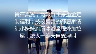 [2DF2] 艺校传媒系毕业高挑大长腿美模璐璐酒店大尺度私拍透明黑丝太完美看硬了被摄影师咸猪手狂揉阴蒂[MP4/130MB][BT种子]