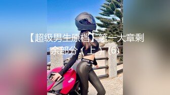 [MP4/ 305M] 漂亮大奶美女 身材不错 白虎鲍鱼粉嫩 被无套输出 骚叫不停 射了一肚皮