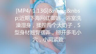 首次乳夹~爆乳炮架憋着淫叫~多种道具自慰~无套