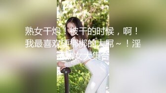 顏值不錯騷氣灰色假髮新人妹子情趣裝白絲 沙發上玻璃黃瓜按摩器自慰大秀 呻吟誘惑喜歡不要錯過