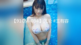 HD) SSNI-606 鄉下夏日敗給隔壁巨乳太太誘惑毎日流汗交尾 奧田咲[有碼高清中文字幕]