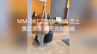 红帐房偷拍在婚庆公司工作的情侣布置完婚房后感觉环境太浪漫自拍后竟然在婚床上操起逼来,还连干2次!