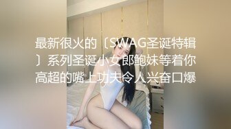 [MP4]STP27540 卡哇伊18萝莉萌妹！双马尾甜美！一线天微毛肥穴，非常会玩，肛塞尾巴掰穴，浴室假屌猛插 VIP0600