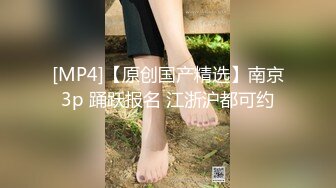 ☆★11月最新推特顶级绿帽长腿翘臀骚妇刷锅第一人【家有娇妻】私拍，户外露出约单男3P4P道具双通，场面炸裂相当开放 (10)