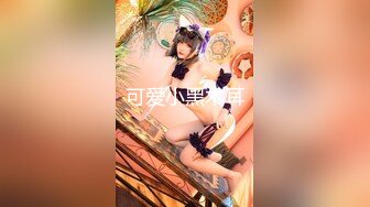 ✿淫欲反差美少女✿清纯小仙女化身勾魂迷人小恶魔极品美人胚反差婊又骚又纯各种场合被大鸡巴哥哥操1