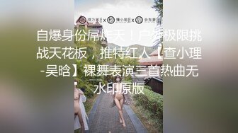 [MP4/380MB]高三學生妹：射裏面老公_啊啊__我不要__啊啊啊啊 學習好就算了人還很騷氣