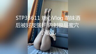 [MP4]STP24483 国产AV荣耀推荐】麻豆传媒『春游记』新作《家有性事》之情场浪子 玩操美乳白虎女神沈娜娜 VIP2209