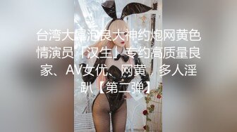 01小柠檬清纯甜美苗条萌妹子炮友啪啪，掰穴特写后入抽插屁股搞了两炮内射