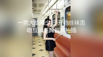 [MP4/ 1.11G] 腰以下多是腿极品模特齐逼牛仔短裤，美腿高跟鞋，足交极度诱惑，69姿势舔骚逼，无套激情爆操