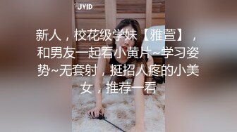 文轩探花约了个高颜值性感黑衣妹子啪啪，诱人黑丝沙发上操摸逼快速抽插猛操