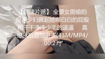 【自整理】极品模特身材大洋马，浑身线条分明，大雷子，大屁股，大长腿配置超高！OnlyFans——KeniaMusicr 【446V 】 (446)