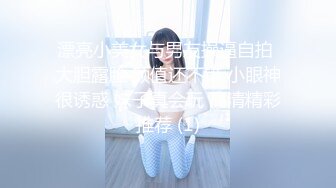 大像传媒之肛交女王ROXIE大解放