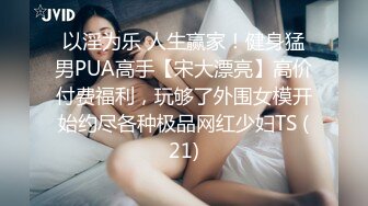 豐滿肥熟女1