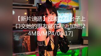 MIDV-854 家庭教師の玲奈先生に両親不在の1週間【AI破解版】