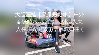 [MP4/2GB]嬌羞甜美23歲私大畢業剛入職場的露臉美眉約炮大佬連戰2炮中出內射顔射吞精