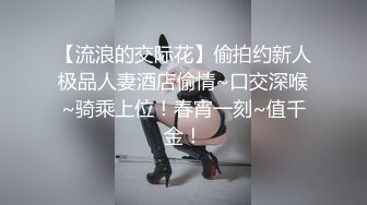 [2DF2] 小七小天探花第二场牛仔裤高靴妹子啪啪，性感黑丝特写摸穴口交侧入骑坐猛操 - soav_evMerge_ev[MP4/112MB][BT种子]