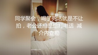 [MP4]极品眼镜骚妹纸一起啪啪直播 多姿势连续抽插都叹服小哥功夫了得