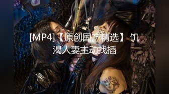 美穴逼型肉感十足的大三美女【星星公主】玩刺激 和两纹身猛男啪啪3P轮操嫩穴 漂亮逼型让两猛男操不停 高清源码录制