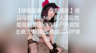 极品女神重磅核弹 魔都唯美色影大神酒月 最新性欲私拍流出??[452P+2V/391M]