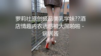 【新片速遞】沈阳Ts宣霖baby❤️ - 画个妆都不让人家消停，假如你有我这样的老婆，还舍得出门吗？边艹边摸人家的仙女棒，哥哥坏死啦！[24M/MP4/01:07]